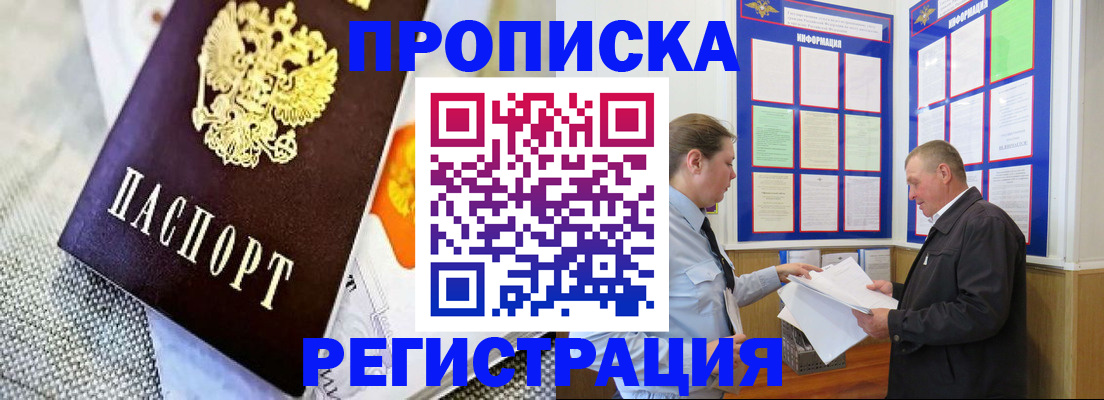 форма 3 в Рузаевке